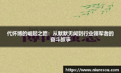芒果体育