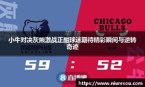 芒果体育官网
